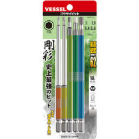 ベッセル 剛彩ビット 5本組 (片頭ヘックス) アソート150mm GS5P32 1パック