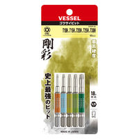 ベッセル 片頭トルクス剛彩ビット 5本組(アソート) GS5P-33 1包(5本入)