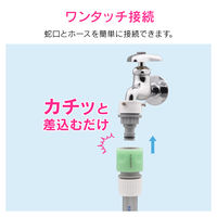 カクダイ 万能口金 GA-QA003 1個