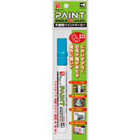 寺西化学工業 マジック ペイントマーカーSR No.550 パック 空 MSR550P-T11 1セット(5本)