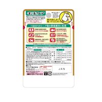 健康缶 シニア猫用 毛玉ケア 40g 48袋 アイシア キャットフード パウチ