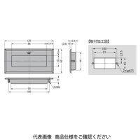 スガツネ工業 チタン製掘込取手 HHーAS2ーTI HH-AS2-TI 1セット(2個)（直送品）