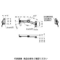 スガツネ工業 ステンレス鋼製フリーストップ機構付トルクステー Sー52T15型 Sー52T15R S-52T15R 1セット(2個)（直送品）
