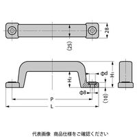 スガツネ工業 鉄芯入りプラスチックハンドル WBー900404・WBー900405 WBー900405 WB-900405 1個（直送品）
