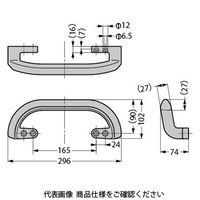 スガツネ工業 鉄芯入りプラスチッククラブハンドル WBー901225 WB-901225 1個（直送品）