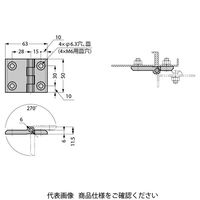 スガツネ工業 270°開きアン・シンメトリー丁番 218ー9110 1セット(2個)（直送品）