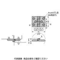スガツネ工業 270°開き面付丁番 218ー92型 218ー9208 1セット(2個)（直送品）