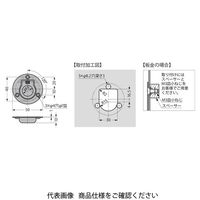 スガツネ工業 ステンレス鋼製ハンドル 980640 1セット(2個)（直送品）
