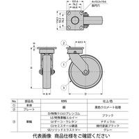 スガツネ工業 重量用キングピンレスキャスター31ーKP型 SUGー31ーKPー408ーPLE 1個（直送品）