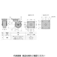 スガツネ工業 重量用キャスター70シリーズ(自在車) SUGー31ー75ーXD 1個（直送品）