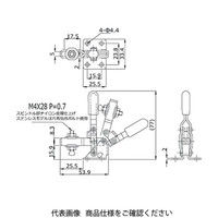 大阪角田興業 トグルクランプ HV150ー2S(ステンレス) HV150-2S 1個（直送品）