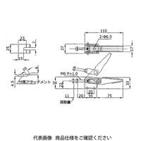 大阪角田興業 引きクランプ FAー120ー2S FA120-2S 1個（直送品）