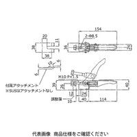 大阪角田興業 引きクランプ FAー160ー2S FA160-2S 1個（直送品）
