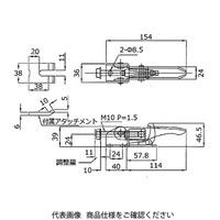 大阪角田興業 引きクランプ FAー160RK FA160RK 1個（直送品）