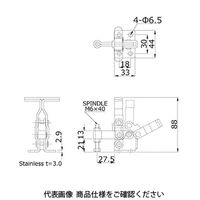大阪角田興業 ステンレスクランプ NO.40Pー2S 40P-2S 1個（直送品）
