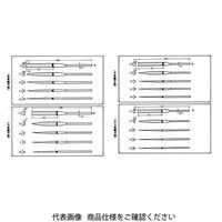名古屋ダイヤモンド工業 N.D.I 精密用ヤスリ 角 5本組 S-5 KAKU 1本（直送品）