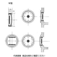 光宝興産 W型(打ち込み式) Wー25ー2 1セット(20個)（直送品）