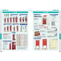 トーアン 粉末ABC消火器 蓄圧式 YAー20X 11ー215 1台（直送品）