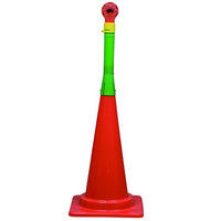 トーアン コーンライトケース 32ー227 1セット(10個)（直送品）