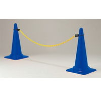 トーアン コーンチェーン 33ー296 1セット(2個)（直送品）