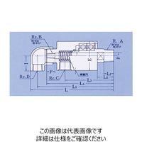 昭和技研工業 KC (複式内管固定ネジ取付式) KC15Aー6ARH 1個（直送品）