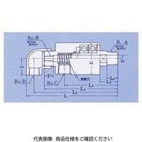 昭和技研工業 KC (複式内管固定ネジ取付式) KC40Aー20ARH 1個（直送品）