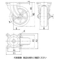 岡本工機 ダクタイル製幅広重量用金具 MGーO200ー75 1個（直送品）
