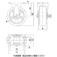 岡本工機 ダクタイル製幅広重量用金具 MGーW200ー50 1個（直送品）