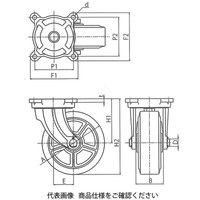 岡本工機 ダクタイル製キャスター 自在(MGーO)金具付/幅広型 EMGーO230×65 EMG-O230-65 1個（直送品）
