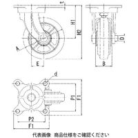 岡本工機 ダクタイル製支持金具 MGーO250 1個（直送品）