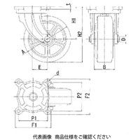 岡本工機 マリーナ用防水型キャスター EMMGーOM250×90 EMMG-OM250-90 1個（直送品）