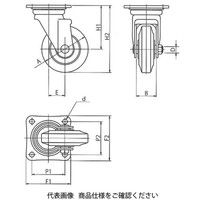 岡本工機 鋼板製キャスター 自在(J)金具付 FXJ150 1個（直送品）