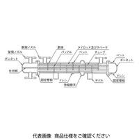 神威産業 シェルアンドチューブタイプ熱交換器 SLー304W1 SL-304W1 1個（直送品）