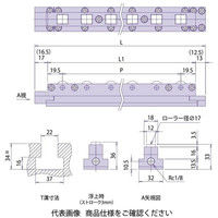 フリーベアコーポレーション エアー浮上式 ローラーユニットシリーズ ARUー1832ー325 1個（直送品）