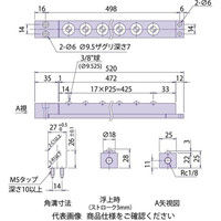 フリーベアコーポレーション エアー浮上式 フリーベアユニット AFUー2525ー18 1個（直送品）
