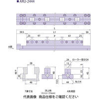 フリーベアコーポレーション エアー浮上式 ローラーユニットシリーズ ARUー1832ー580 1個（直送品）