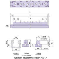 フリーベアコーポレーション エアー浮上式 フリーベアユニット 2544シリーズ AFUー2544ー300 1個（直送品）