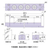 フリーベアコーポレーション エアー浮上式 フリーベアユニット AFUー5036Mー12 1個（直送品）