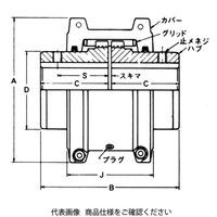 住友重機械ギヤボックス SFカップリング T10形(横割カバー) 1070T10 1個（直送品）