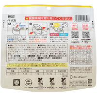 【非常食】 アルファー食品 安心米ドライカレー 114217661 5年10ヶ月保存 1セット（15食入）