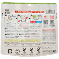 【非常食】アルファー食品 安心米 （アルファ化米） 山菜おこわ 114217651 5年10ヶ月保存 1セット（15食入）