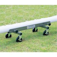 エバニュー サッカーゴール運搬車EX EKE747 1セット(2台1組)（直送品）