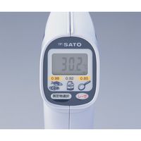 佐藤計量器製作所 食品用放射温度計 レーザーマーカー付 校正成績書付 SK-8920 1式(1個) 61-9437-92（直送品）