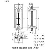 光宝興産 K型・H型・KP型・KS型(ネジ止め式) KSー40 1セット(3個)（直送品）