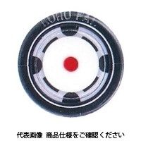 光宝興産 V型(打ち込み式) Vー20 1セット(15個)（直送品）