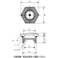 光宝興産 N型(ネジ止め式) Nー2 1セット(8個)（直送品）