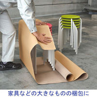 タナックス 巻き段ボール 幅1000mm×25m T2 1×25 1巻 オリジナル（わけあり品）