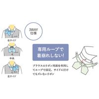 タイ F ラベンダー系 GNTL-1871-J4 サーヴォ（旧サンペックスイスト）（直送品）