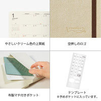 日本ノート camino A6スリムダイアリーシャンパンゴールド PBF91GO19（直送品）