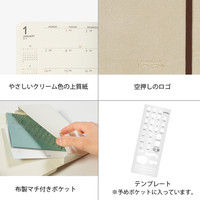 日本ノート camino B6ダイアリーシャンパンゴールド PBF92GO19（直送品）